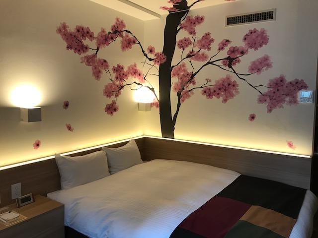 Park Side Hotel Tokio